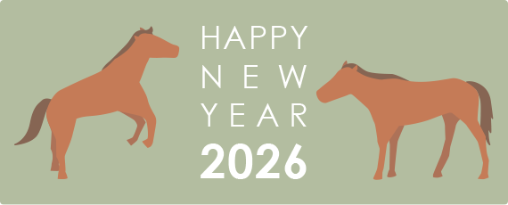 HAPPY NEW YEAR 2026
