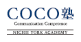 COCO塾ロゴ